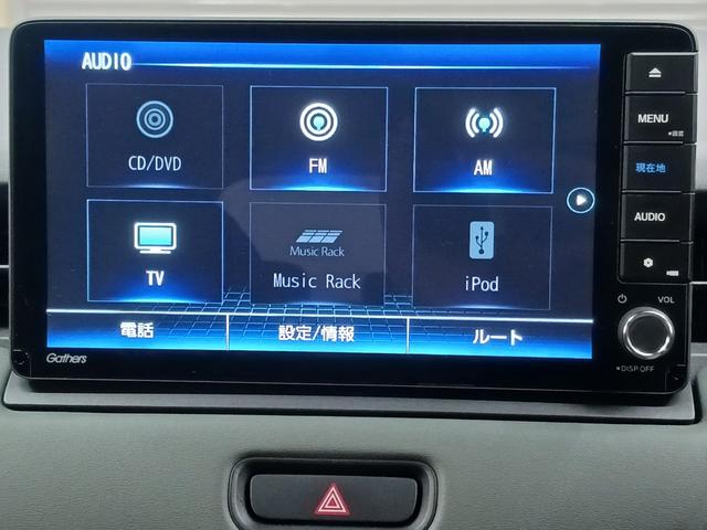 ヴェゼル ｅ：ＨＥＶＸ・ＨｕＮＴパッケージ　ワンオーナー　純正ナビ　カメラ　ＥＴＣ　Ｄレコ（24枚目）