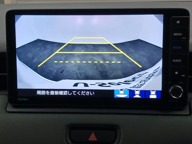 ヴェゼル ｅ：ＨＥＶＸ・ＨｕＮＴパッケージ　ワンオーナー　純正ナビ　カメラ　ＥＴＣ　Ｄレコ（25枚目）