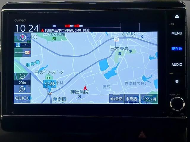 Ｎ－ＷＧＮカスタム Ｌホンダセンシング　ワンオーナー　純正ナビ　カメラ　ＥＴＣ　Ｄレコ（22枚目）