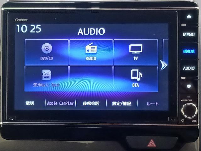 Ｎ－ＷＧＮカスタム Ｌホンダセンシング　ワンオーナー　純正ナビ　カメラ　ＥＴＣ　Ｄレコ（23枚目）