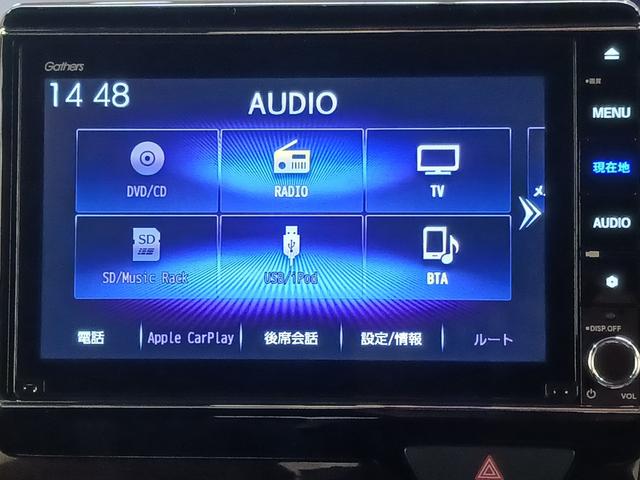 Ｎ－ＢＯＸカスタム Ｌターボ　ワンオーナー　純正ナビ　カメラ　ＥＴＣ　Ｄレコ（26枚目）