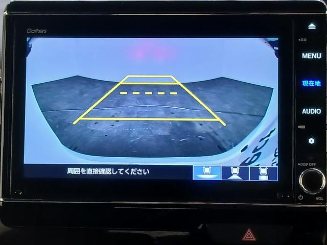 Ｎ－ＢＯＸカスタム Ｌターボ　ワンオーナー　純正ナビ　カメラ　ＥＴＣ　Ｄレコ（27枚目）