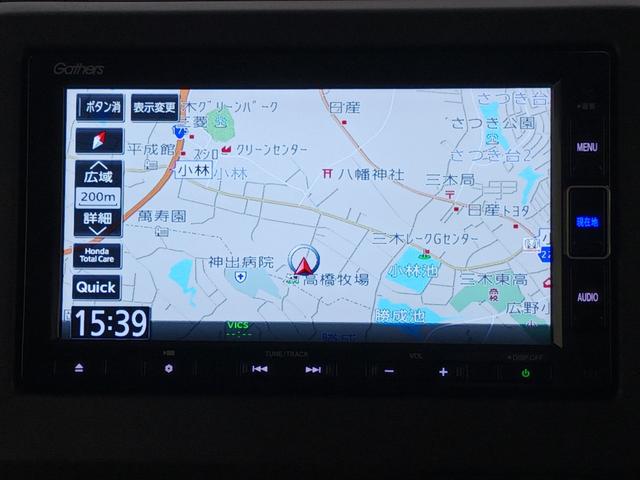 Ｎ－ＢＯＸ Ｌ　ワンオーナー　純正ナビ　カメラ　ＥＴＣ　Ｄレコ（25枚目）