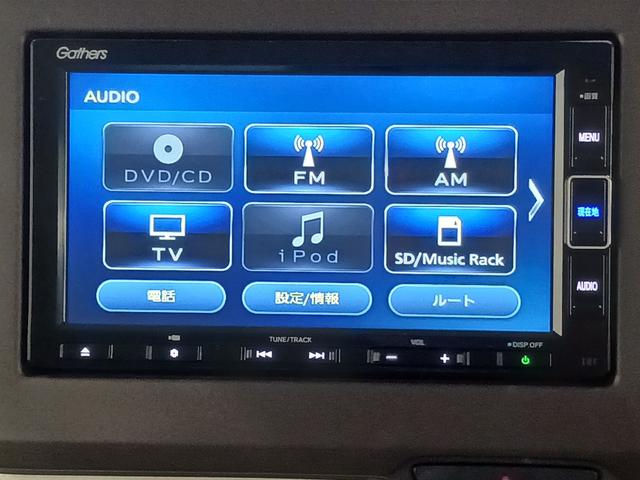 Ｎ－ＢＯＸ Ｌ　ワンオーナー　純正ナビ　カメラ　ＥＴＣ　Ｄレコ（26枚目）