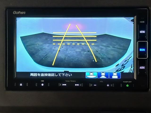 Ｎ－ＢＯＸ Ｌ　ワンオーナー　純正ナビ　カメラ　ＥＴＣ　Ｄレコ（27枚目）