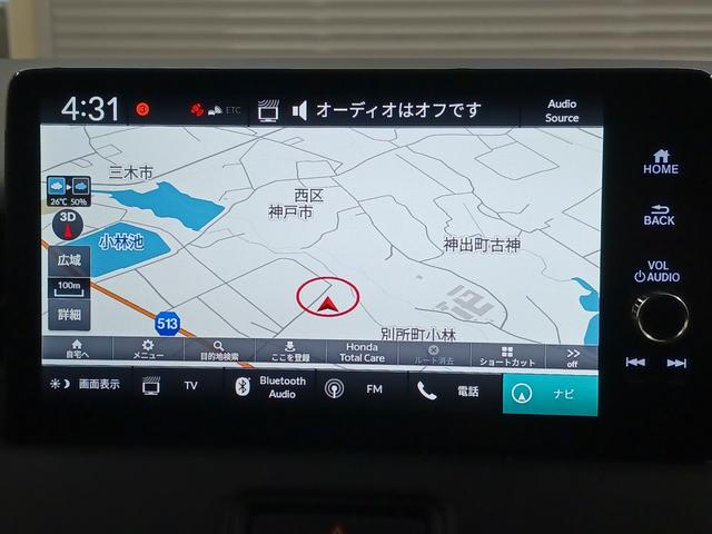 ヴェゼル ｅ：ＨＥＶＺ　ワンオーナー　純正ナビ　カメラ　ＥＴＣ　Ｄレコ（23枚目）
