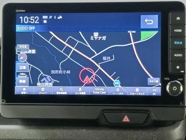 Ｎ－ＢＯＸカスタム ターボコーディネートスタイル　ワンオーナー　純正ナビ　カメラ　ＥＴＣ　Ｄレコ　いまコレ＋（23枚目）