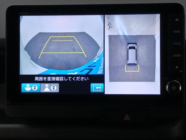 Ｎ－ＢＯＸカスタム ターボコーディネートスタイル　ワンオーナー　純正ナビ　カメラ　ＥＴＣ　Ｄレコ　いまコレ＋（25枚目）