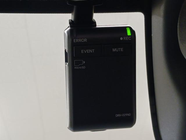 ヴェゼル ｅ：ＨＥＶＸ・ＨｕＮＴパッケージ　ワンオーナー　純正ナビ　カメラ　ＥＴＣ　Ｄレコ（21枚目）