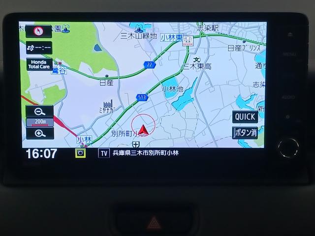 ヴェゼル ｅ：ＨＥＶＸ・ＨｕＮＴパッケージ　ワンオーナー　純正ナビ　カメラ　ＥＴＣ　Ｄレコ（23枚目）