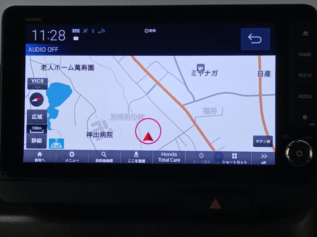 Ｎ－ＢＯＸカスタム ターボ　ワンオーナー　純正ナビ　カメラ　ＥＴＣ　Ｄレコ（24枚目）