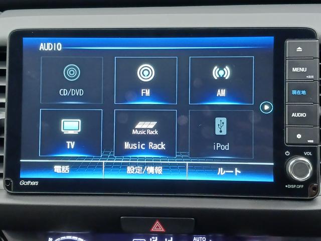 フィット ＲＳ　ワンオーナー　純正ナビ　カメラ　ＥＴＣ　Ｄレコ（23枚目）