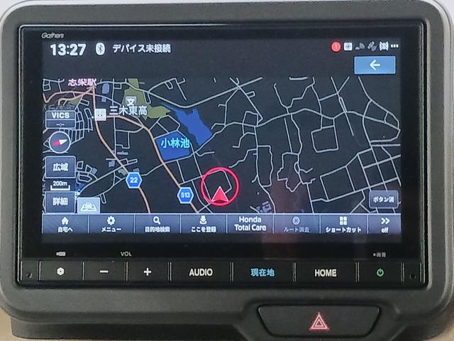 Ｎ－ＢＯＸ ベースグレード　ワンオーナー　純正ナビ　カメラ　ＥＴＣ　Ｄレコ（24枚目）