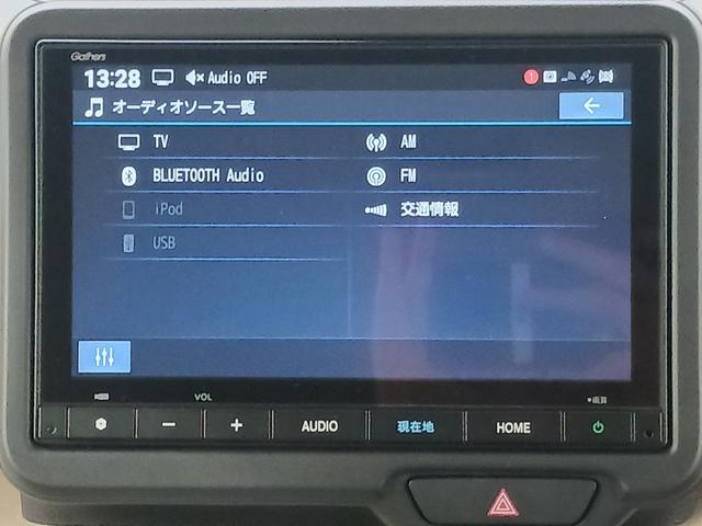 Ｎ－ＢＯＸ ベースグレード　ワンオーナー　純正ナビ　カメラ　ＥＴＣ　Ｄレコ（25枚目）