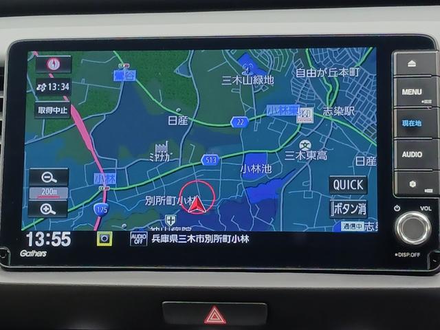 フィット ＲＳ　ワンオーナー　純正ナビ　カメラ　ＥＴＣ　Ｄレコ（22枚目）