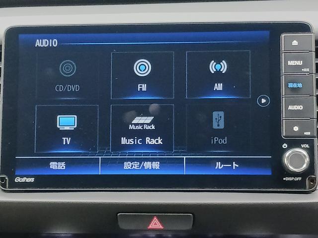 フィット ＲＳ　ワンオーナー　純正ナビ　カメラ　ＥＴＣ　Ｄレコ（23枚目）