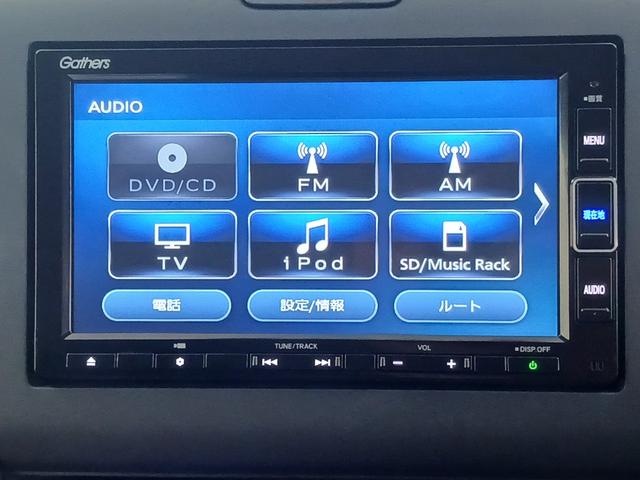 フリード Ｇ　ワンオーナー　純正ナビ　カメラ　ＥＴＣ　Ｄレコ（25枚目）