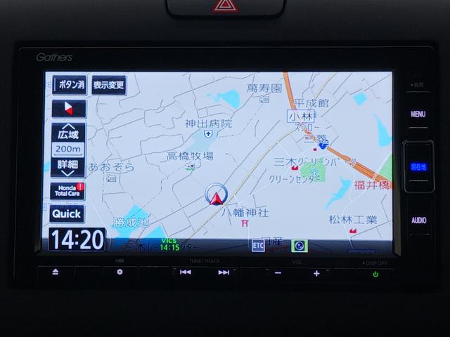 フリードハイブリッド ハイブリッド・Ｇ　ワンオーナー　純正ナビ　カメラ　ＥＴＣ　Ｄレコ（25枚目）