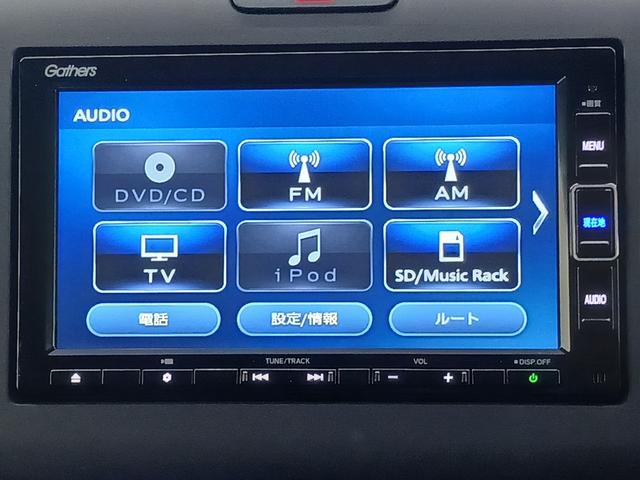 フリードハイブリッド ハイブリッド・Ｇ　ワンオーナー　純正ナビ　カメラ　ＥＴＣ　Ｄレコ（26枚目）