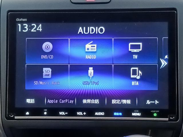 フリード＋ Ｇ　ワンオーナー　純正ナビ　カメラ　ＥＴＣ　Ｄレコ（22枚目）