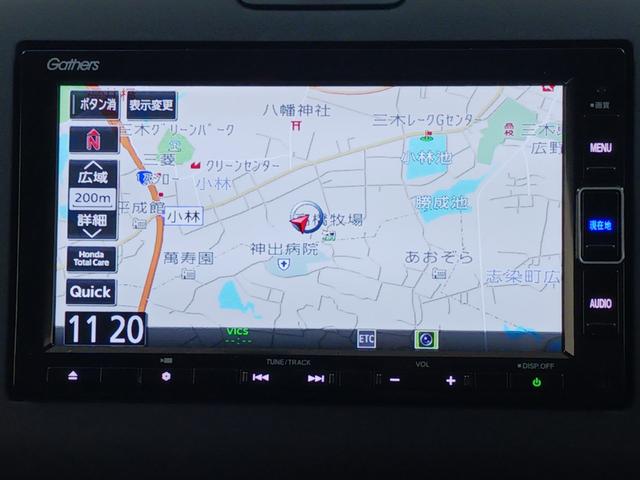 フリード Ｇ　ワンオーナー　純正ナビ　カメラ　ＥＴＣ　Ｄレコ（25枚目）