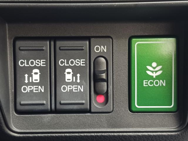 オデッセイ アブソルート・ＥＸ　ワンオーナー　純正ナビ　カメラ　ＥＴＣ　Ｄレコ（22枚目）