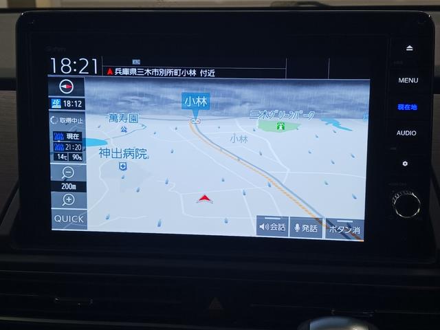 オデッセイ アブソルート・ＥＸ　ワンオーナー　純正ナビ　カメラ　ＥＴＣ　Ｄレコ（25枚目）