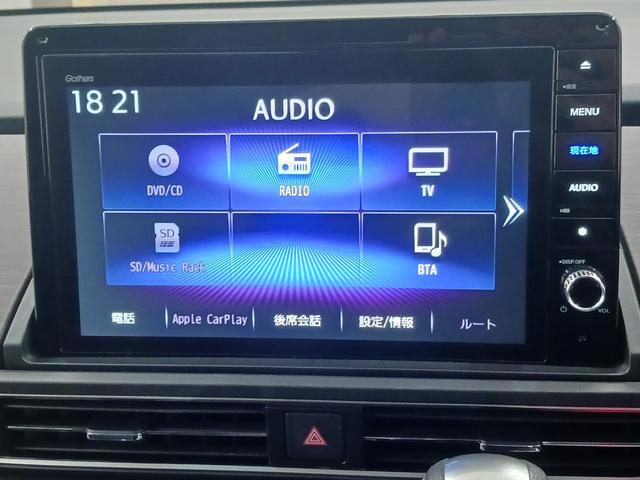 オデッセイ アブソルート・ＥＸ　ワンオーナー　純正ナビ　カメラ　ＥＴＣ　Ｄレコ（26枚目）