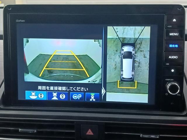 オデッセイ アブソルート・ＥＸ　ワンオーナー　純正ナビ　カメラ　ＥＴＣ　Ｄレコ（27枚目）