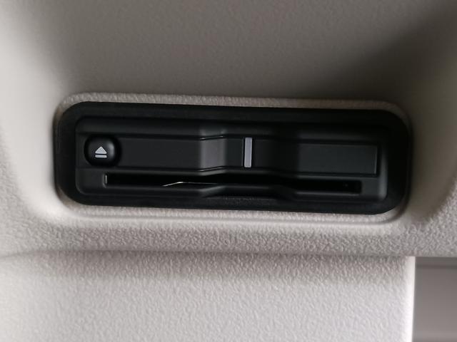 Ｎ－ＢＯＸ ベースグレード　ワンオーナー　純正ナビ　カメラ　ＥＴＣ　Ｄレコ（21枚目）