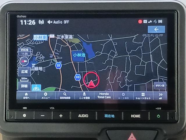 Ｎ－ＢＯＸ ベースグレード　ワンオーナー　純正ナビ　カメラ　ＥＴＣ　Ｄレコ（23枚目）