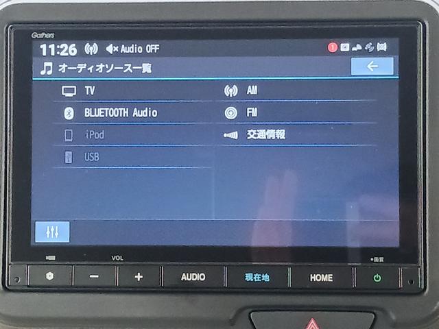 Ｎ－ＢＯＸ ベースグレード　ワンオーナー　純正ナビ　カメラ　ＥＴＣ　Ｄレコ（24枚目）