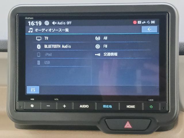 N-BOX ベースグレード ワンオーナー 純正ナビ カメラ ETC Dレコ(24枚目)