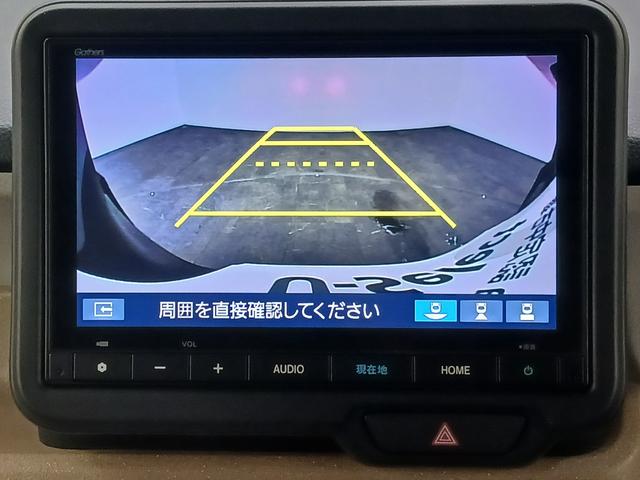 N-BOX ベースグレード ワンオーナー 純正ナビ カメラ ETC Dレコ(25枚目)