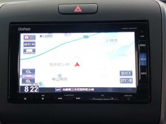 フリードハイブリッド ハイブリッド・Gホンダセンシング ワンオーナー 純正ナビ カメラ ETC Dレコ(25枚目)