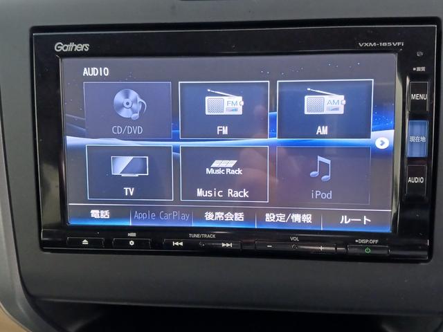 フリードハイブリッド ハイブリッド・Gホンダセンシング ワンオーナー 純正ナビ カメラ ETC Dレコ(26枚目)