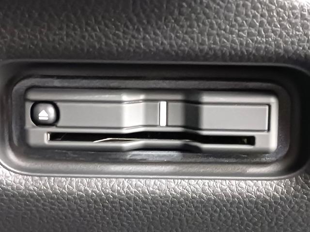 フリード クロスター ワンオーナー 純正ナビ カメラ ETC Dレコ(22枚目)