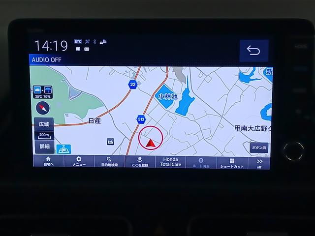 フリード クロスター ワンオーナー 純正ナビ カメラ ETC Dレコ(25枚目)