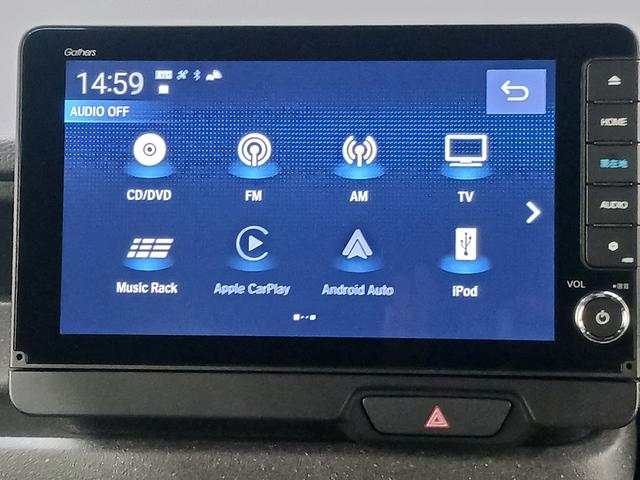 Ｎ－ＢＯＸカスタム ベースグレード　ワンオーナー　純正ナビ　カメラ　ＥＴＣ　Ｄレコ　いまコレ＋（24枚目）