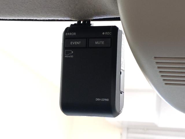 Ｎ－ＢＯＸ ベースグレード　ワンオーナー　純正ナビ　カメラ　ＥＴＣ　Ｄレコ（22枚目）