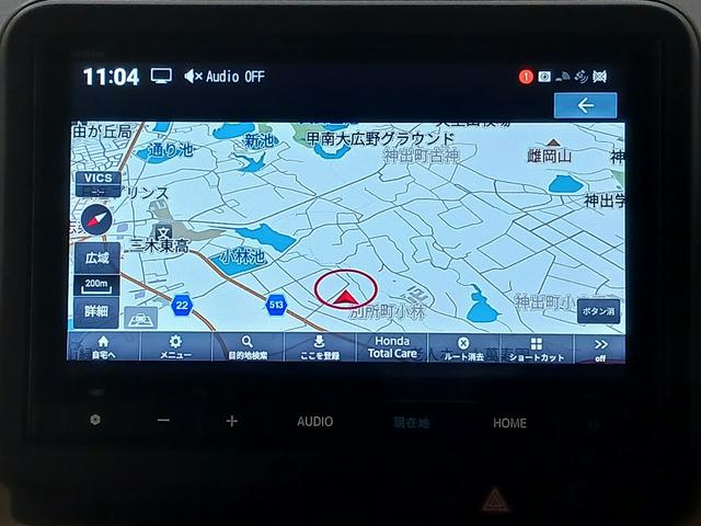 Ｎ－ＢＯＸ ベースグレード　ワンオーナー　純正ナビ　カメラ　ＥＴＣ　Ｄレコ（24枚目）