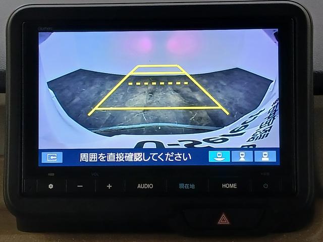 Ｎ－ＢＯＸ ベースグレード　ワンオーナー　純正ナビ　カメラ　ＥＴＣ　Ｄレコ（26枚目）