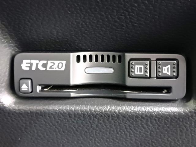 フィット ｅ：ＨＥＶＲＳ　ワンオーナー　純正ナビ　カメラ　ＥＴＣ　Ｄレコ（21枚目）
