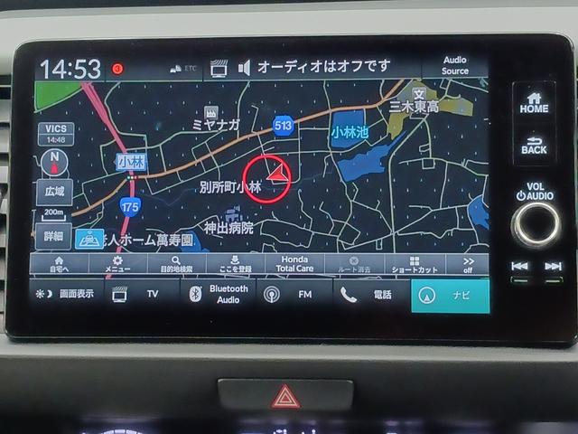 フィット ｅ：ＨＥＶＲＳ　ワンオーナー　純正ナビ　カメラ　ＥＴＣ　Ｄレコ（24枚目）