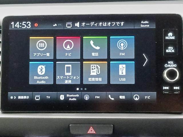 フィット ｅ：ＨＥＶＲＳ　ワンオーナー　純正ナビ　カメラ　ＥＴＣ　Ｄレコ（25枚目）