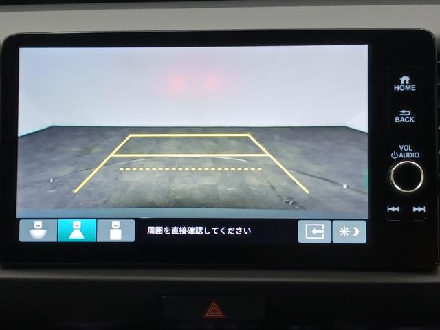 フィット ｅ：ＨＥＶＲＳ　ワンオーナー　純正ナビ　カメラ　ＥＴＣ　Ｄレコ（26枚目）