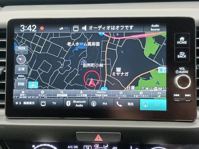 フィット ｅ：ＨＥＶＲＳ　ワンオーナー　純正ナビ　カメラ　ＥＴＣ　Ｄレコ（23枚目）