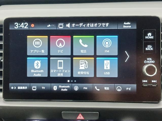 フィット ｅ：ＨＥＶＲＳ　ワンオーナー　純正ナビ　カメラ　ＥＴＣ　Ｄレコ（24枚目）