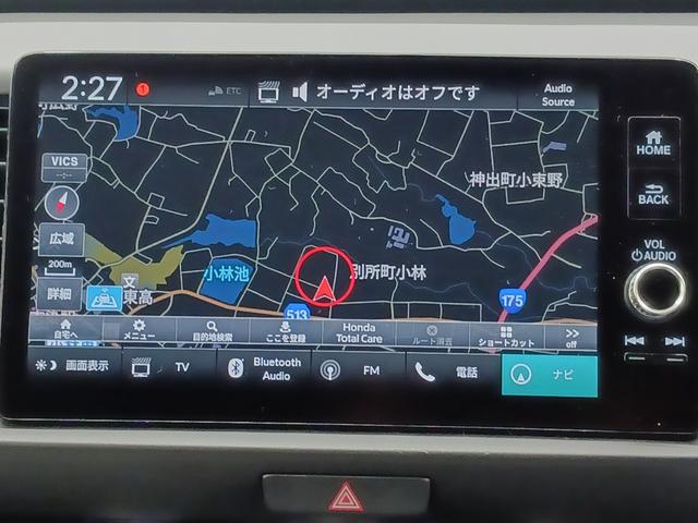 フィット ｅ：ＨＥＶＲＳ　ワンオーナー　純正ナビ　カメラ　ＥＴＣ　Ｄレコ（24枚目）