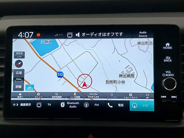 フィット ｅ：ＨＥＶＲＳ　ワンオーナー　純正ナビ　カメラ　ＥＴＣ　Ｄレコ（23枚目）